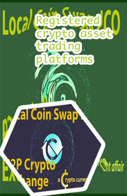 Local crypto